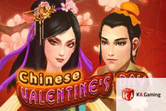 Chinese Valentines Day